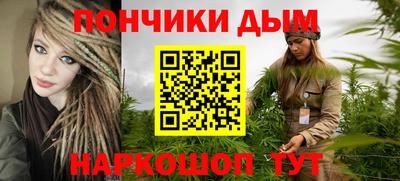 эйфоретик Абакан