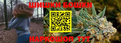 скорость Гай