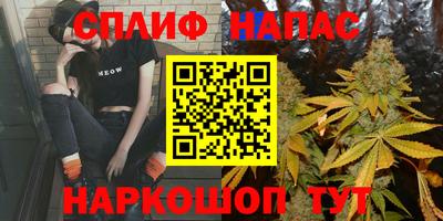 а пвп мука Гагарин