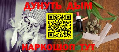а пвп мука Абинск
