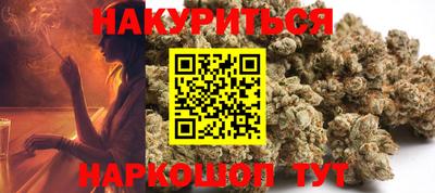 эйфоретик Абакан