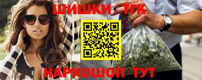 эйфоретик Абакан