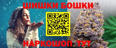 прущие крисы Абинск