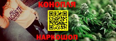 а пвп мука Гагарин