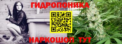дживик Азнакаево