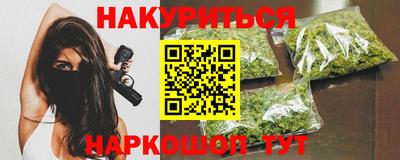 скорость Гай