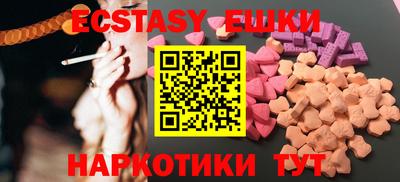 дживик Азнакаево