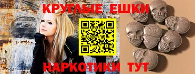 скорость Гай