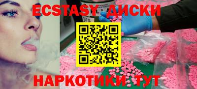 скорость Гай
