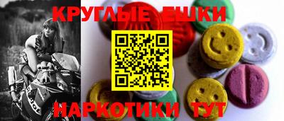 а пвп мука Гагарин