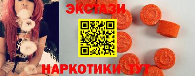 скорость Гай