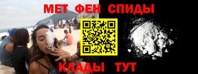 а пвп мука Гагарин