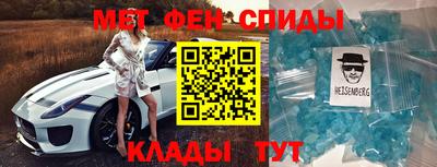 дживик Азнакаево