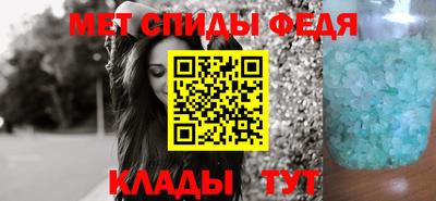 дживик Азнакаево