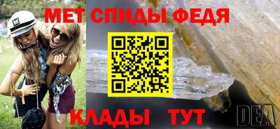 прущие грибы Гатчина
