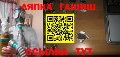 а пвп мука Абинск