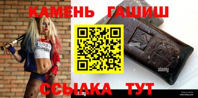 дживик Азнакаево