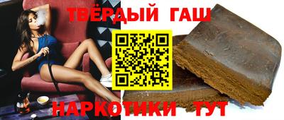 скорость Гай