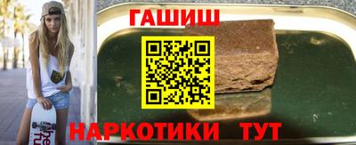 а пвп мука Гагарин