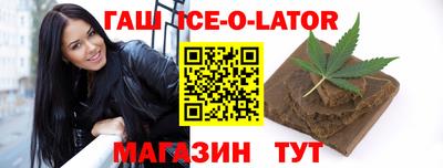 а пвп мука Гагарин