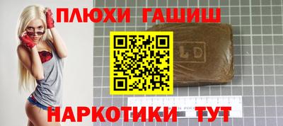 а пвп мука Гагарин