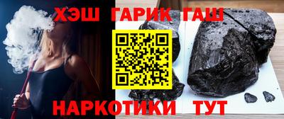 дживик Азнакаево