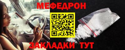 прущие грибы Гатчина