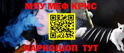 прущие грибы Гатчина