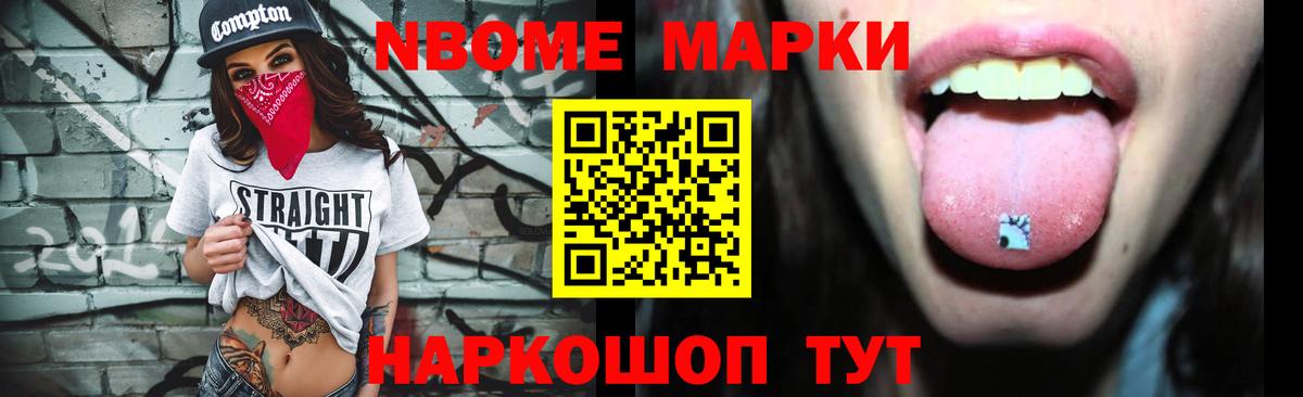 Лсд 25 экстази  Анапа  Лсд 25 экстази ecstasy  Лсд 25 экстази кислота 