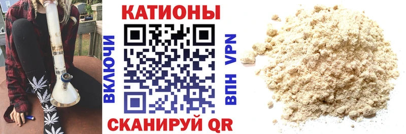 МЕФ мука  Анапа 